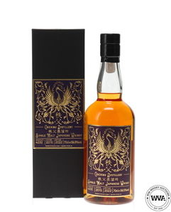 Chichibu 2015 4232 Hedonism Wines Exclusive