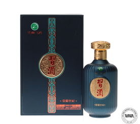 GUIZHOU XI JIU - CENTURY CHINESE WHITE WINE GUIZHOU XI JIU - CENTURY CHINESE WHITE WINE