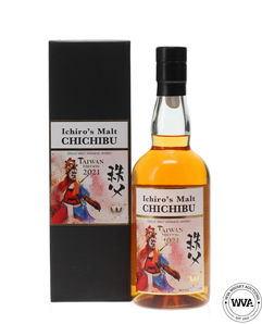 CHICHIBU TAIWAN 2021 EDITION CHICHIBU TAIWAN 2021 EDITION
