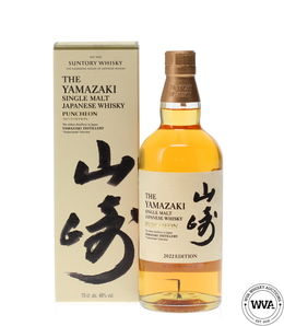 Yamazaki Puncheon 2022