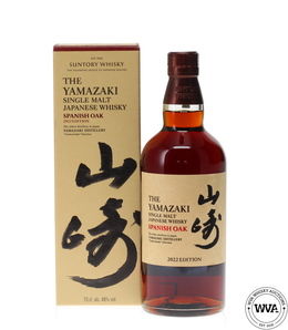 Yamazaki Spanish Oak 2022