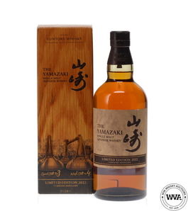 Auction Lot on WVA Whisky Auctions
