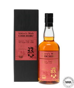 CHICHIBU 2014 SINGLE BOURBON CASK #3200 - THE WHISKEY HOUSE DFS CHICHIBU 2014 SINGLE BOURBON CASK #3200 - THE WHISKEY HOUSE DFS
