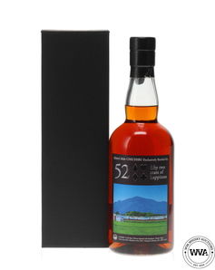 Chichibu 2013 Single Cask 52 Seats Of Happiness