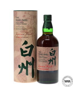 HAKUSHU JAPANESE FOREST BITTERSWEET EDITION