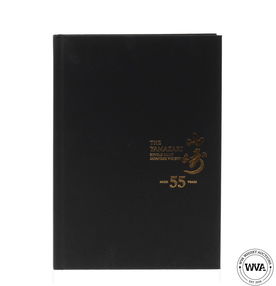 YAMAZAKI 55 YEAR OLD - STORY BOOK YAMAZAKI 55 YEAR OLD - STORY BOOK
