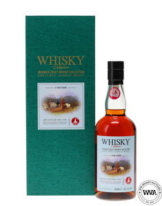 Chichibu 2015 Whisky Magazine Japanese Craft Whisky Collection 12509