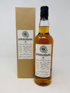 SPRINGBANK SOCIETY 8 YEAR OLD FRESH SHERRY BUTT SPRINGBANK SOCIETY 8 YEAR OLD FRESH SHERRY BUTT