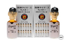 KARUIZAWA HANSHIN TIGERS MERCIAN 2003 TEAM FIGURINES 2x36cl