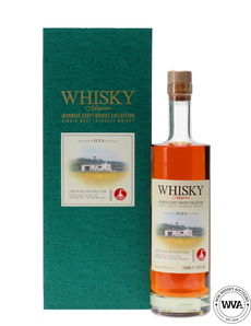 WHISKY MAGAZINE JAPANESE COLLECTION YUZA 3 YEAR OLD 280