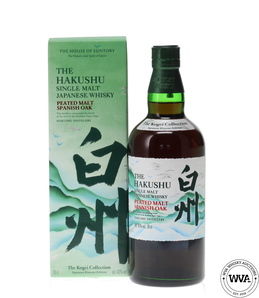 Hakushu Peated Malt Spanish Oak The Kogei Collection Japanese Kimono Edition