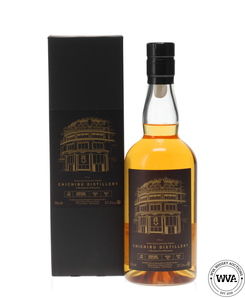 Chichibu 2014 Single Cask 3804 Lmdw Au Bon Marche 100th Anniversary