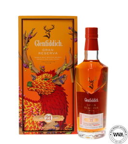 Glenfiddich Gran Reserva 21 Chinese New Year 2024