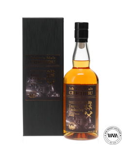 CHICHIBU TRAVEL EXCLUSIVE (2023) CHICHIBU TRAVEL EXCLUSIVE (2023)
