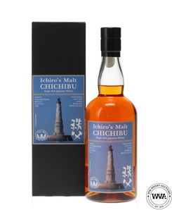 Chichibu 2014 Single Cask 11969 Germany Exclusive