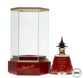 GLENFARCLAS 62 YEAR OLD 1954 #445 - PAGODA RUBY RESERVE (GOLD EDITION) GLENFARCLAS 62 YEAR OLD 1954 #445 - PAGODA RUBY RESERVE (GOLD EDITION)