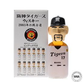 KARUIZAWA HANSHIN TIGERS MERCIAN 2003 TEAM FIGURINE 36cl MOORE