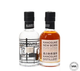 KANOSUKE - NEW BORN/NEW POT (2X20cl) KANOSUKE - NEW BORN/NEW POT (2X20cl)