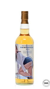 BRECHIN 2011 UPSKIRTING APPROVED SEXYWHISKY COM