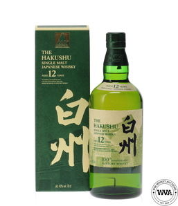 Hakushu 12 Year Old - Suntory 100th Anniversary Limited Edition Hakushu 12 Year Old - Suntory 100th Anniversary Limited Edition