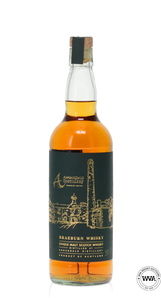 Annandale 2018 Braeburn Whisky
