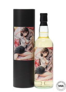 LINGDARROCH NEW MAKE SPIRIT - EX GLEN MORAY - SEXYWHISKY.COM