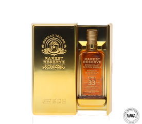 MACALLAN 33 YEAR OLD 1991 5305 RAREST RESERVE DUNCAN TAYLOR