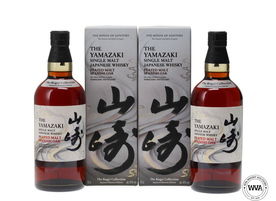 Yamazaki Peated Malt Spanish Oak The Kogei Collection Japanese Kimono Edition 2x70cl
