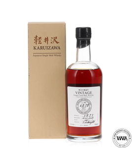 Karuizawa 1971 - Single Cask #6878 Karuizawa 1971 - Single Cask #6878