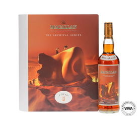 Macallan - The Archival Series Folio 8