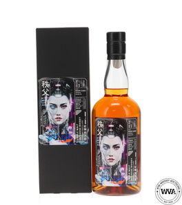 Chichibu 2014 Single Cask #11043 - Cyborg Trilogy A01 - TWE Chichibu 2014 Single Cask #11043 - Cyborg Trilogy A01 - TWE