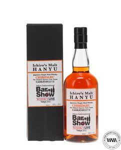 Hanyu 2000 Ichiro S Malt Single Chibidaru Cask 349 Tok Bar Show 2012