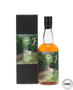 Chichibu 2009 Single French Oak Cask 2357