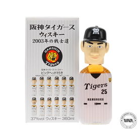 Karuizawa Hanshin Tigers Mercian 2003 Team Figurine 36cl Hamanaka