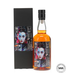 Chichibu 2013 Single Cask 2718 Cyborg Trilogy A02 Twe