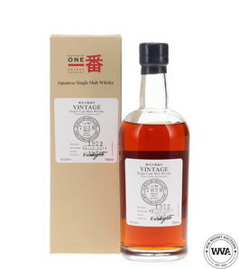 Karuizawa 1972 - Single Cask #7038 Karuizawa 1972 - Single Cask #7038