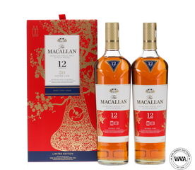 Macallan 12 Year Old Double Cask - Year Of The Pig (2x70cl) Macallan 12 Year Old Double Cask - Year Of The Pig (2x70cl)