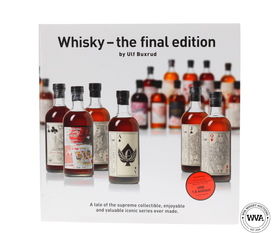 Whisky - The Final Edition by Ulf Buxrud 2022 / Hanyu Card Series Whisky - The Final Edition by Ulf Buxrud 2022 / Hanyu Card Series