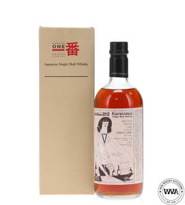 Karuizawa - Tokyo International Bar Show 2012 #2565 Karuizawa - Tokyo International Bar Show 2012 #2565