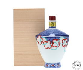 Hibiki 21 Year Old Ceramic Arita Decanter 60cl (2014) Hibiki 21 Year Old Ceramic Arita Decanter 60cl (2014)