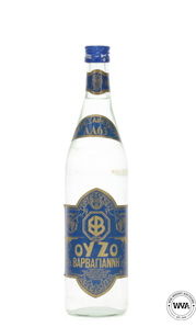 Ouzo Barbayanni Blue
