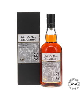 Chichibu 2013 Bar Heath Bar To 2861