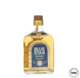 Blue Star 5 Import