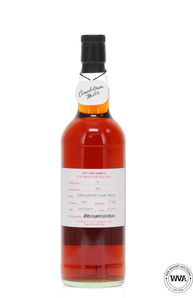 Springbank 13 2011 Duty Paid Sample Fresh Sherry