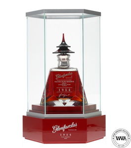 Glenfarclas 63 Year Old 1953 1677 Pagoda Sapphire Reserve Silver Edition No 37 of 180
