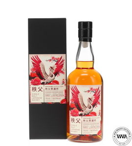 Chichibu 2016 5857 Crane Series Whisky Exchange Exclusive