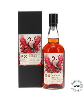 Chichibu 2016 14198 Crane Series Whisky Exchange Exclusive