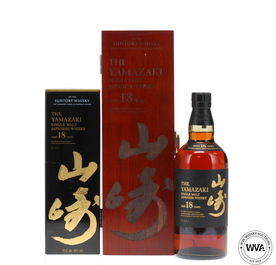 Yamazaki 18 Presentation Case