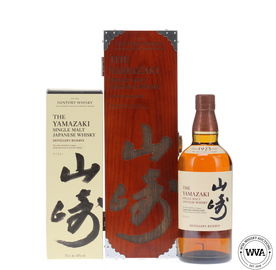 Yamazaki Distiller S Reserve Presentation Case