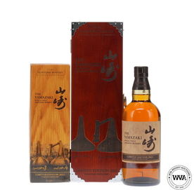 Yamazaki Limited Edition 2022 Presentation Case